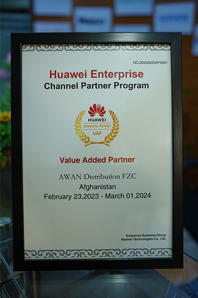 Award 7